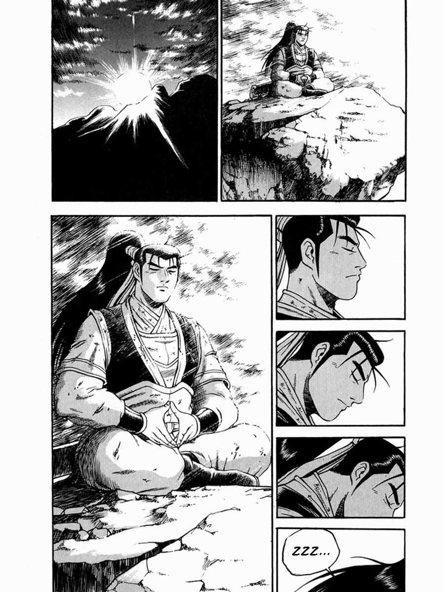 The Ruler of the Land Chapter 270 24